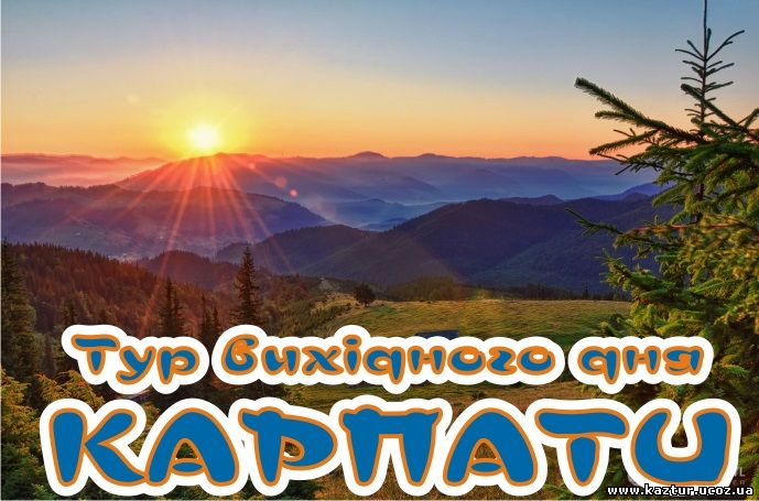 Прогноз погоды июнь питере